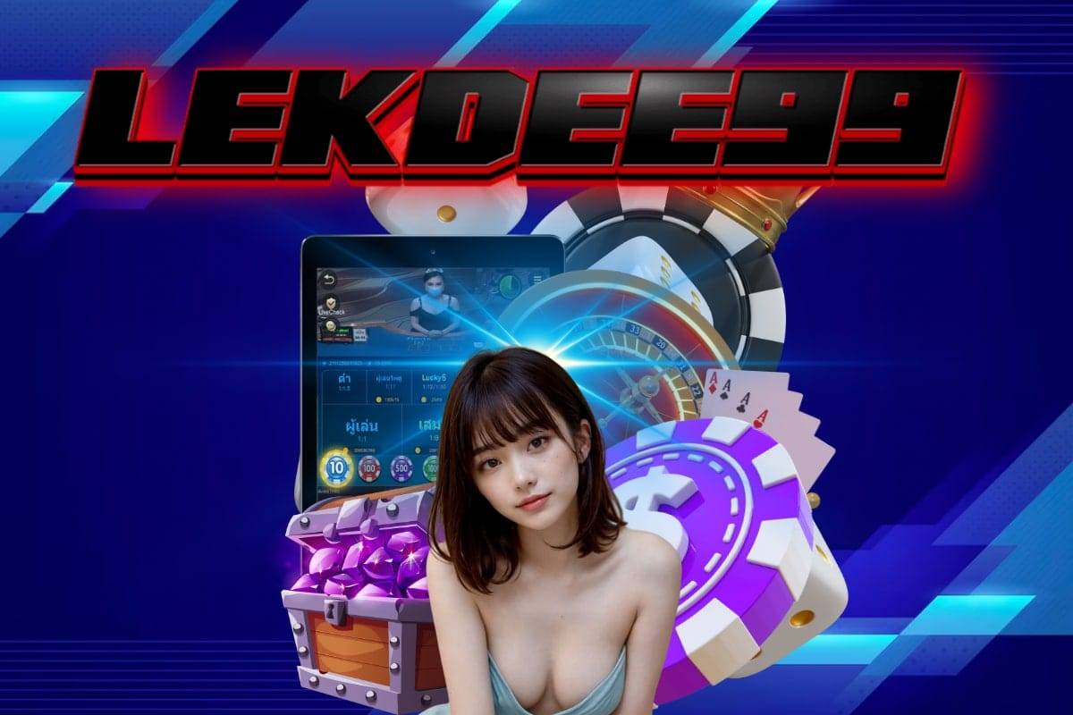 lekdee99