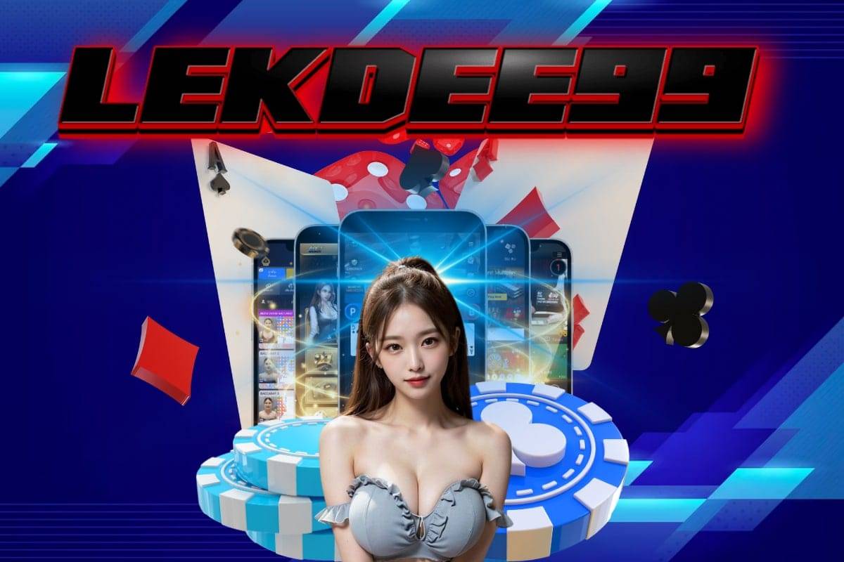lekdee99 หวยฮานอย